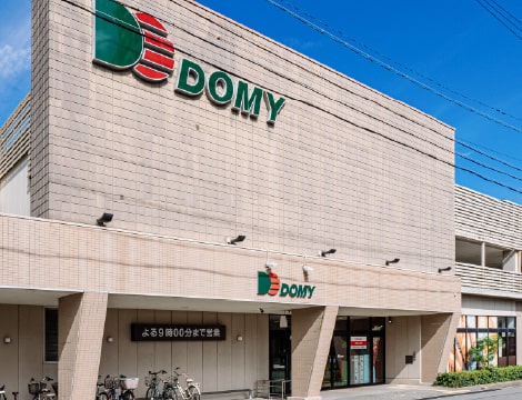 ドミー 岡崎駅東店